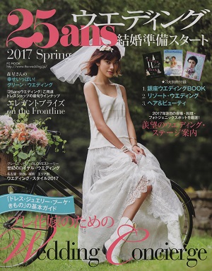 magazine_image