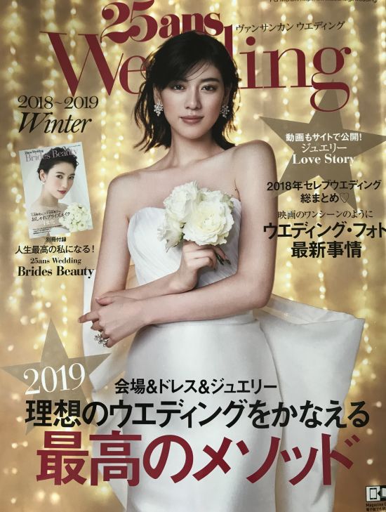 magazine_image