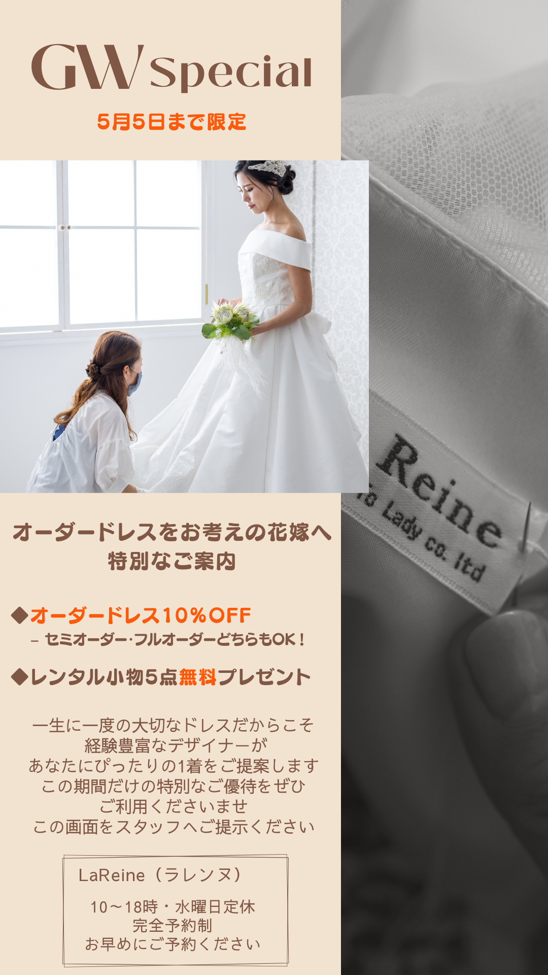 blog photo
