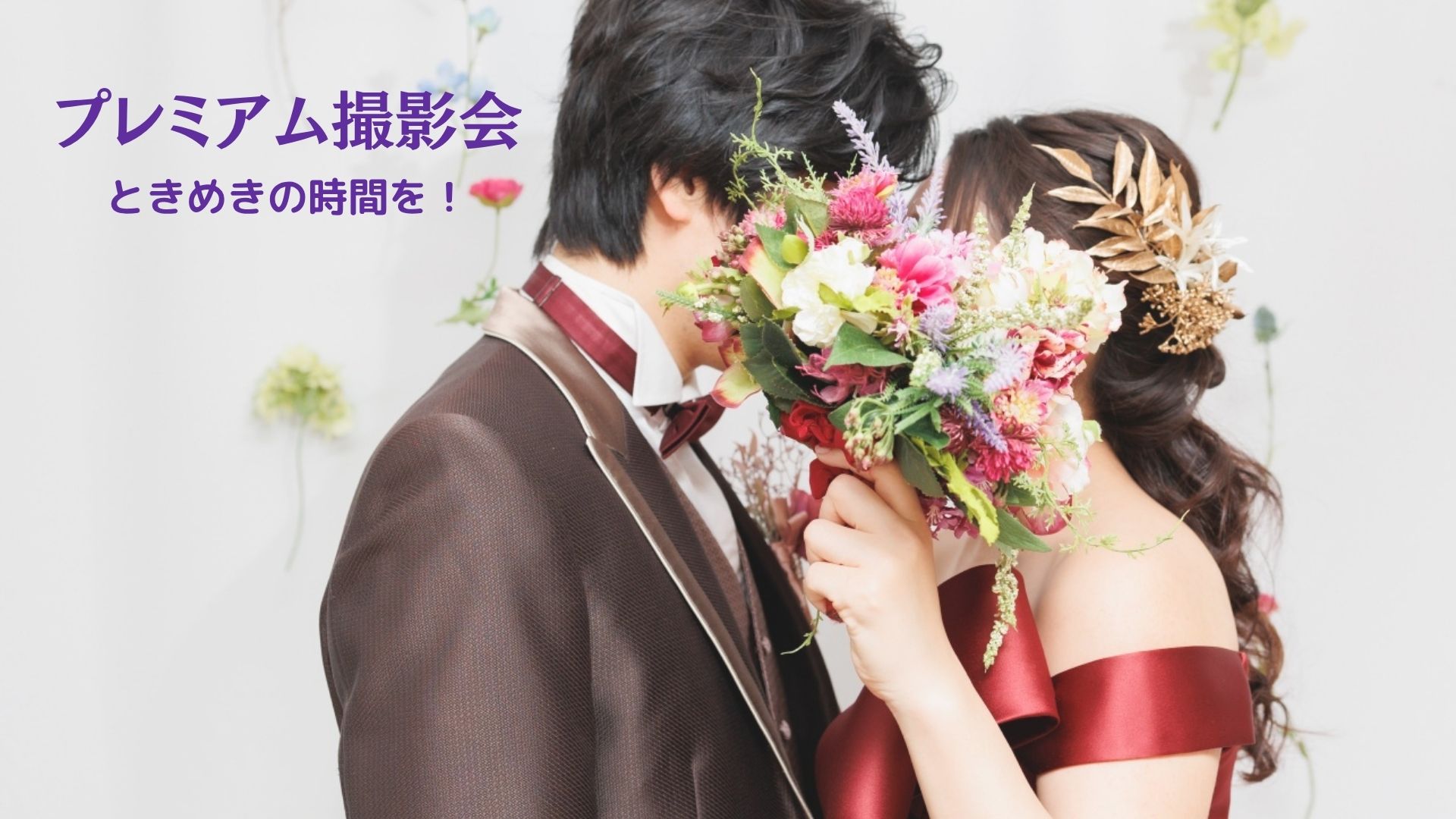 blog photo