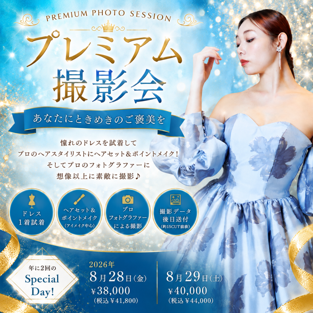 blog photo